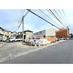 東京都小平市花小金井５丁目