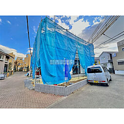 東京都府中市分梅町５丁目