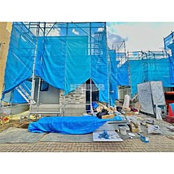 東京都府中市分梅町５丁目