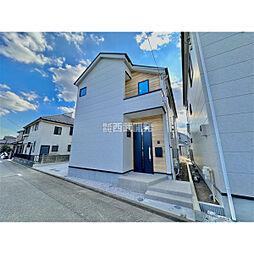 東京都府中市分梅町３丁目