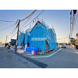 東京都府中市朝日町１丁目