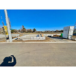 東京都国分寺市高木町１丁目