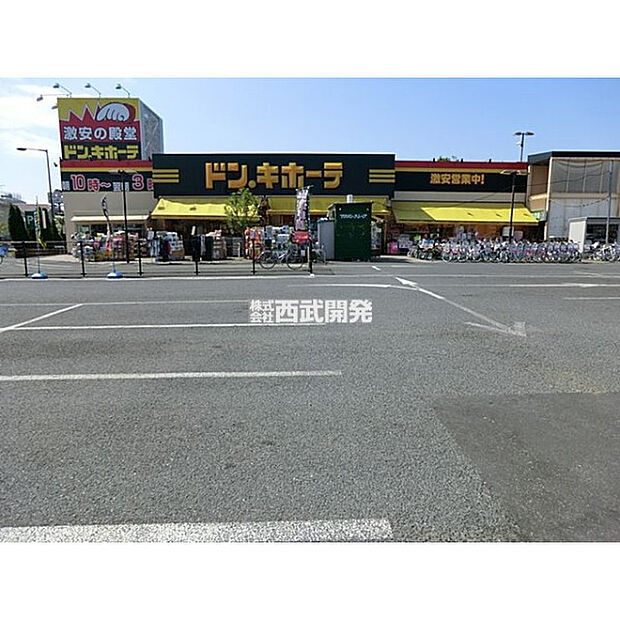 ドン・キホーテ