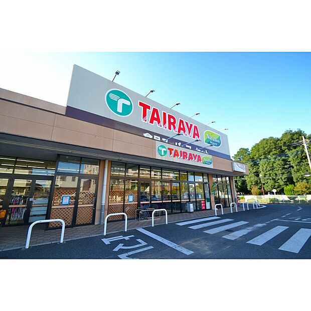 TAIRAYA