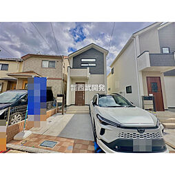 東京都府中市是政１丁目