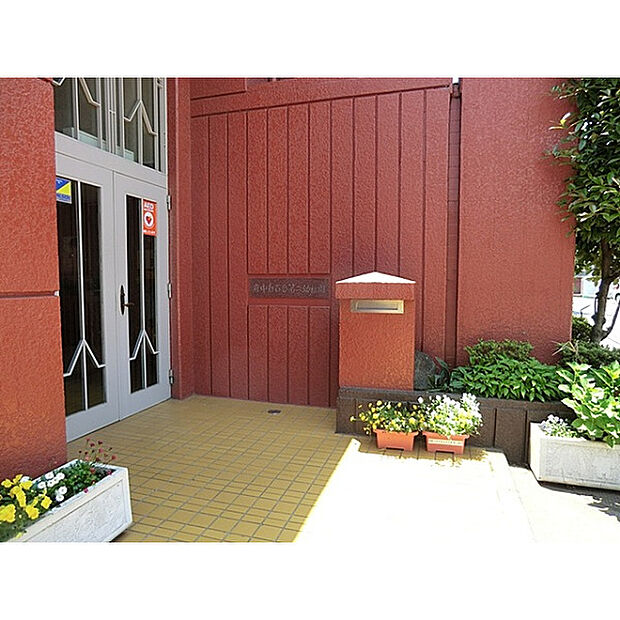 府中白百合第二幼稚園