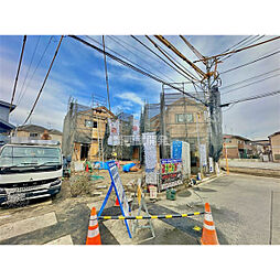 東京都国立市富士見台１丁目