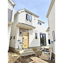 東京都国立市富士見台１丁目