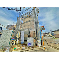 東京都国立市富士見台１丁目