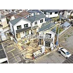 東京都国立市富士見台１丁目