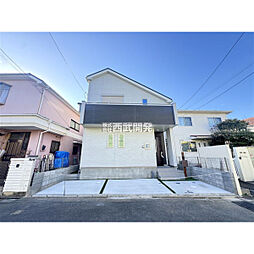 東京都府中市小柳町５丁目