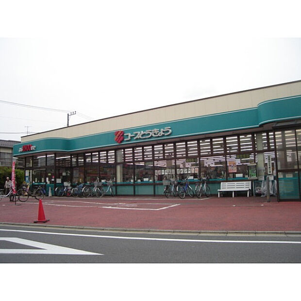 コープ