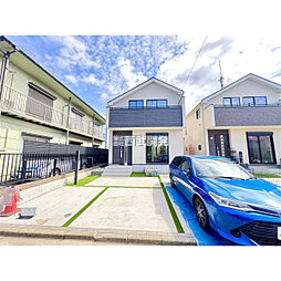 東京都小平市津田町１丁目