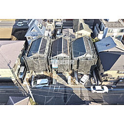 東京都小平市津田町１丁目