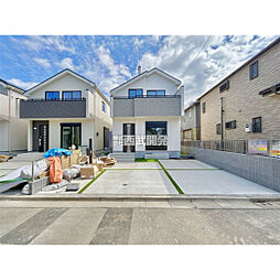 東京都小平市津田町１丁目