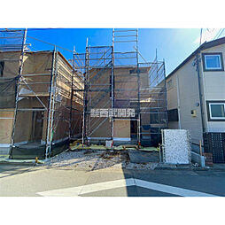 東京都立川市栄町３丁目