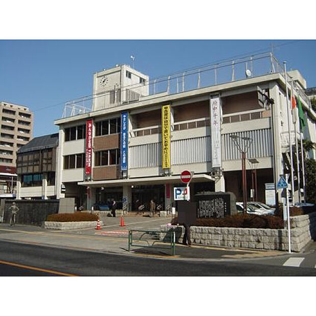 府中市役所