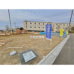 東京都府中市南町６丁目