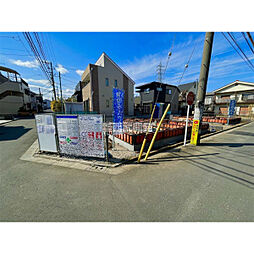 東京都小平市小川東町１丁目