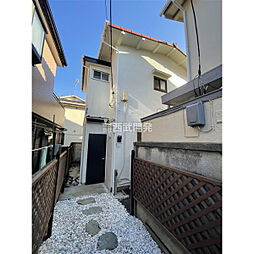 東京都三鷹市中原３丁目