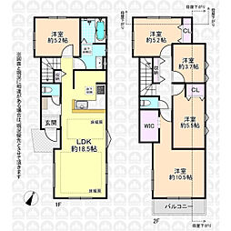東京都府中市浅間町４丁目