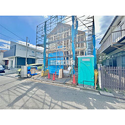 東京都府中市西府町４丁目