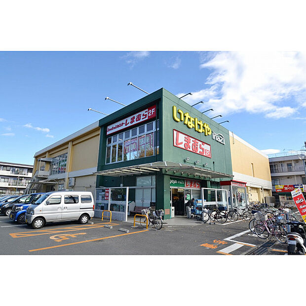 いなげや