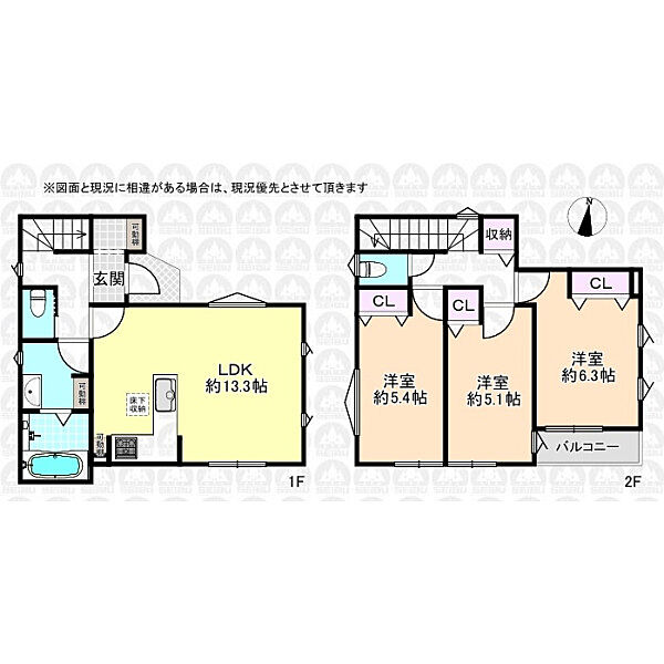 間取り：313004776429