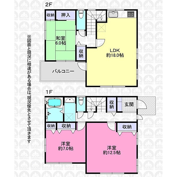 間取り：313004711080