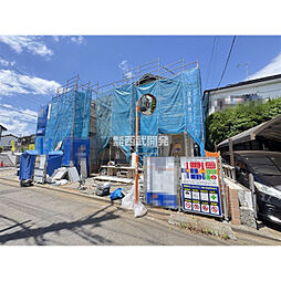 東京都小平市鈴木町１丁目