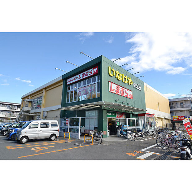 いなげや