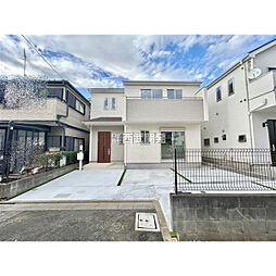 東京都国分寺市西町５丁目