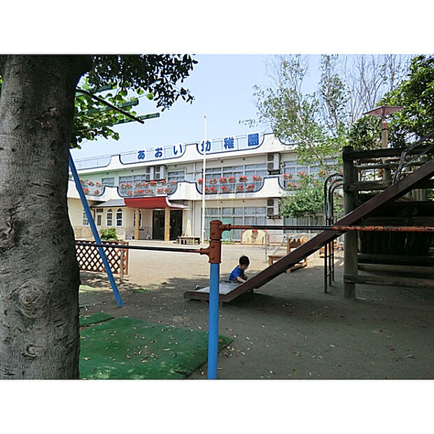 府中あおい幼稚園