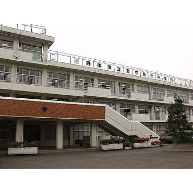 第十中学校