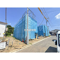 JR南武線 西府駅 徒歩11分