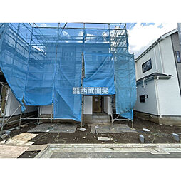 東京都府中市日新町３丁目