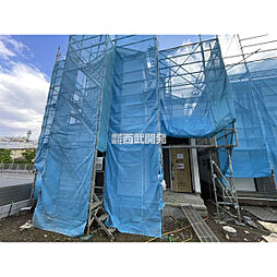 東京都府中市日新町３丁目
