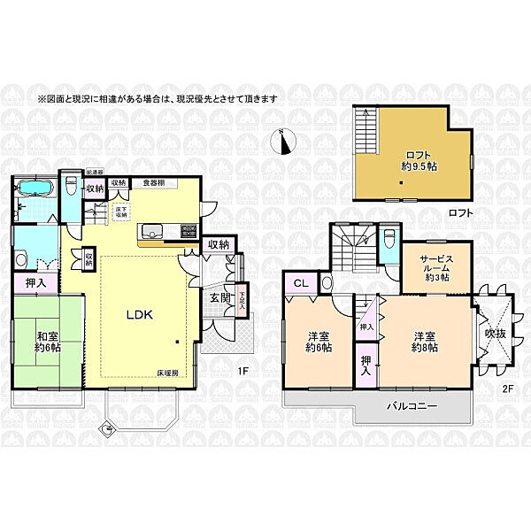 間取り：313004746840