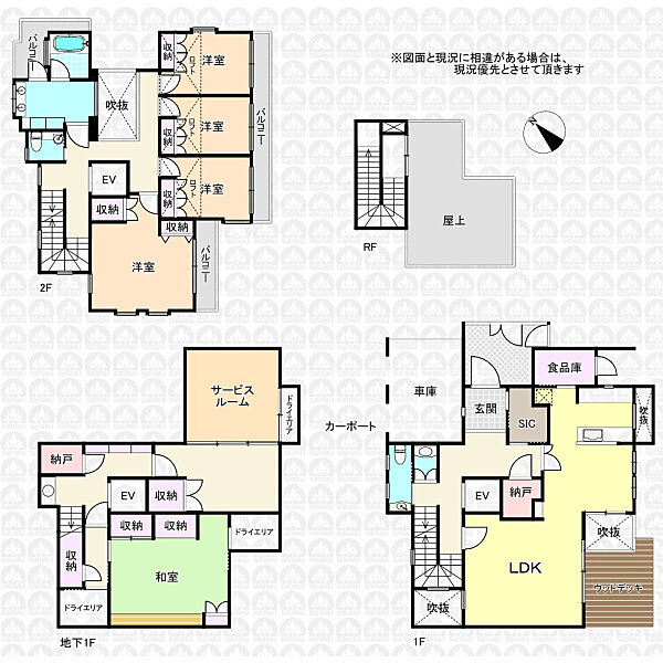 間取り：313004746841