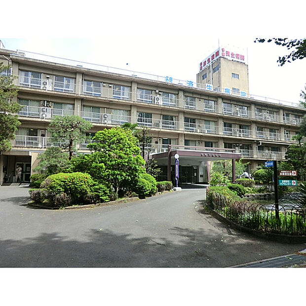 多摩済生病院