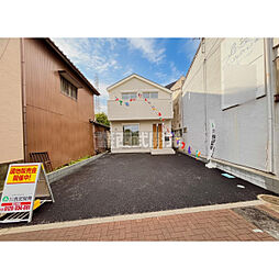 東京都府中市北山町2丁目