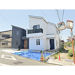 東京都府中市南町３丁目
