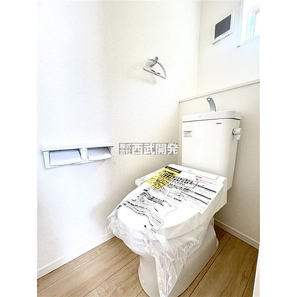 トイレを拡大表示