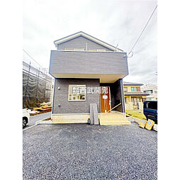 東京都府中市本宿町１丁目