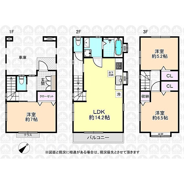 間取り：313004762300