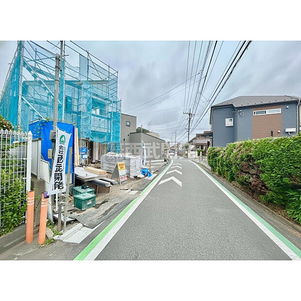 前面道路