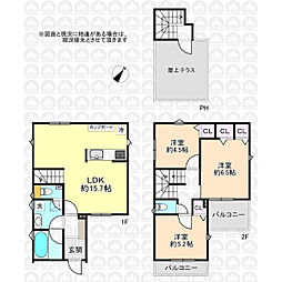 東京都国分寺市西恋ヶ窪４丁目