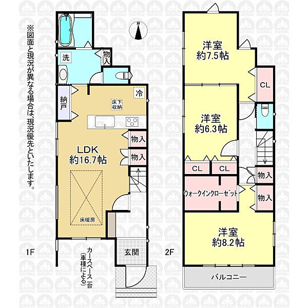 間取り：313004776933