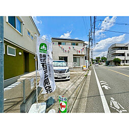 外観の画像