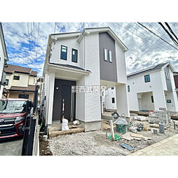 東京都東大和市向原４丁目
